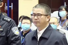 涉受贿逾2000万元！广西监狱管理局原党委书记、局长李健受审！#广西dou知道  #反腐倡廉 视频封面