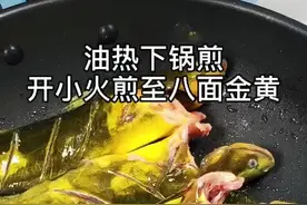 黄鲴鱼炖黄豆家里来客必备的一道菜#美食 #solo出道谁最nata #家常菜 #抖音小助手 @DOU+小助手