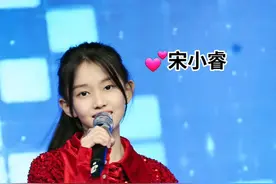 ❤程jiajia《好想抱住你》DJ  让我陪着你平凡走下去 看着月亮和太阳轮流升起 感谢陪伴！💕宋小睿 #宋小睿 #好想抱住你 #抖音#抖音音乐人 #歌曲 #dj 