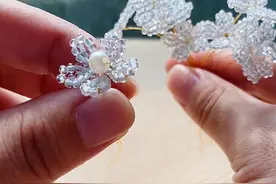 #珠花发簪 #米珠花 一个小珠花的教程，你学废了吗？🤓