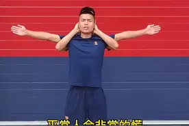 消防员被锁住脖子怎么办，一学就废，非常实用。