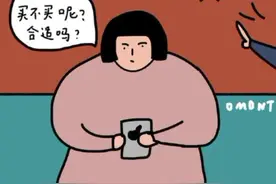 #脑洞群名 #沙雕群名视频封面