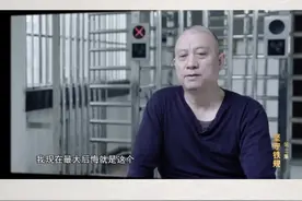 局长不办违规事，市委书记让他从办公室滚出去！局长最后还是办了，他忏悔：那么侮辱我，我还把事办了，后悔！#定西视频封面