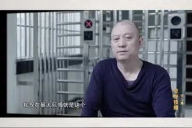 局长不办违规事，市委书记让他从办公室滚出去！局长最后还是办了，他忏悔：那么侮辱我，我还把事办了，后悔！#定西视频封面