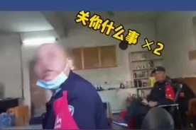粤A·AAAAA？#广州 一巡逻车惊现“最强”车牌，市民质疑遭怒怼：“关你什么事？”#嚣张视频封面