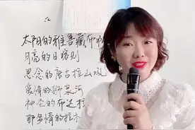 过年期间适合唱啥歌呢？听听我的推荐吧😎