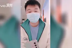 vivo健康使用功能_孩子守护模式 帮助孩子利用手机学习#数码科技视频封面