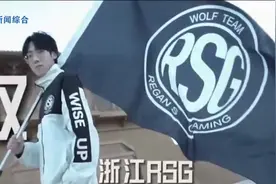 平湖经济技术开发区最近招进来一家电子竞技俱乐部视频封面
