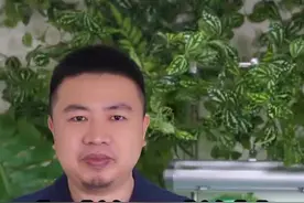 观赏鱼烂鳍烂尾？教你怎么治，让你的鱼漂漂亮亮 #养鱼 #观赏鱼 #鱼病怎么治视频封面