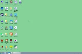 安易王软件OFD格式电子发票识别与转换#安易王#电子发票#ofd格式