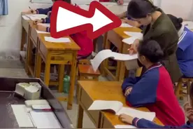 四川宜宾，当男孩子们进门才看到坐在教室里的班主任时……动作和小表情太真实了！网友：我已经开始紧张了~（视频来源：@✨🎀✨ ）视频封面