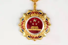 刚刚，中华人民共和国国家勋章样式获官方披露，太惊艳了！视频封面