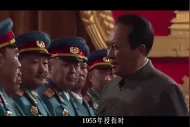 志愿军司令是元帅，参谋长只是少将，还没手下军长军衔高，为啥？视频封面