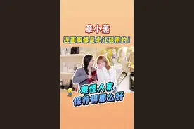 4岁逛百货，十几岁就用大牌化妆品？逛完小蕙姐的化妆台，被种草了好多（贵）东西！#章小蕙