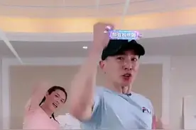 过瘾！你们跳操一定要学会这种感觉，让周杰伦害怕！懂了吗？#刘畊宏跳操太魔性了 视频封面