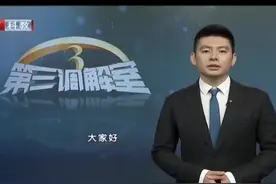 第三直播室0803（1）小弟两次分房都利益最大，哥哥姐姐：不公平    #房产 @抖音短视频 @DOU+小助手