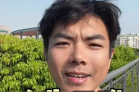 人生三难，平凡为贵视频封面