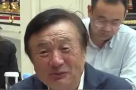 #华为 #任正非 8月30日，华为心声社区公开任正非在干部管理工作汇报会议上的讲话全文。视频封面