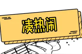 愿我们都越来越好。#凑热闹 #吉他弹唱 #吉他教学 #吉他谱 #刘大壮 #八角先生 音频@刘大壮 @井迪儿 @抖音短视频 视频封面