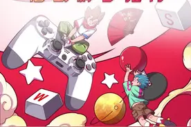 小易太爱喜欢分享的小伙伴啦，爱你噢#我的世界#小易的宝藏攻略 @抖音游戏 视频封面