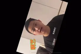 要我這樣過關才能回到大陸？我死都不會回去！#过关视频封面