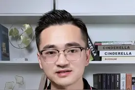 花了270亿美元，meta开启史上最大裁员，元宇宙概念就此梦碎？#meta被裁员工至少获71万赔偿 #商业思维 #创业 #内容过于真实 #科技 视频封面