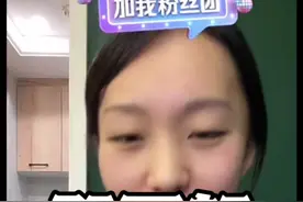 #日常碎片🧩 邵雨轩终于发抖音了#邵雨轩直播 #记录真实生活 #创作灵感 #原创视频封面
