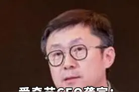 爱奇艺CEO龚宇：年轻人追星无可厚非，但没有底线肯定不对视频封面