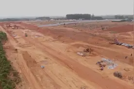 雷州经济开发区  A区   开工仪式视频封面