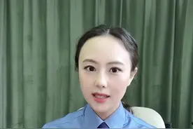 #全国各地来上分了 南京检察官小姐姐申请出战！视频封面