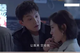 #电视剧小敏家 #唐艺昕 隔壁吸烟怎么办…徐正满分救场#范世錡视频封面