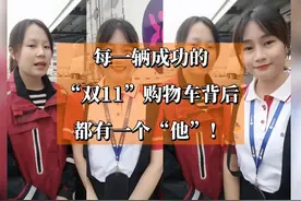 跟随圆通小姐姐参观一下咱们广州转运中心吧#快递