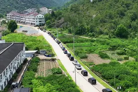 大G中国俱乐部穿越台州大雷山#大G中国俱乐部#诗与远方视频封面