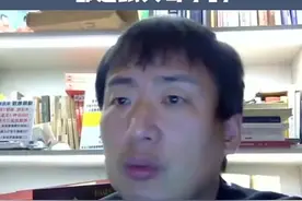 原生家庭是宿命，很多人对待孩子和老婆的行为都是跟父母学的！#父母 #家庭教育 #原生家庭 视频封面