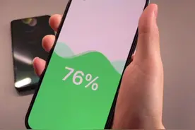 iPhone充电时也能显示充电动画和实时电量，可以试试哦！#iphone #充电动画视频封面