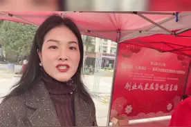 “情定绥山”公益相亲活动帮助营山单身人士寻找佳偶良缘。#营山 #同城相亲脱单 #红娘牵线 #公益相亲 #公益活动 视频封面