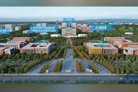 2025年榆林学院整体迁入科创新城新校区，那会榆林大学会更名成功吗？#榆林学院视频封面