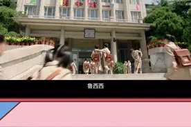 真人儿童电影#皮皮鲁总动员之罐头小人 发布海报，定档8月13日上映。#郑渊洁作品首部电影定档 #郑渊洁 视频封面