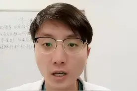 你相信偏方治大病吗？千万不要被骗了！视频封面
