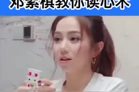 #魔术视频封面