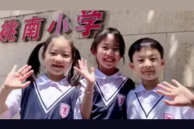 更新一个六一海报，这次是和同学们一起完成的✅视频封面