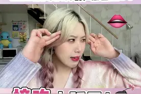 女生最讨厌的接吻行为！看看你中招没#恋爱视频封面