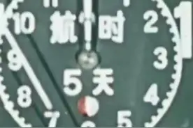 历史珍贵画面曝光！1964年的今天，中国第一颗原子弹试爆真实影像再现，时隔55年这声巨响依旧让人热泪盈眶视频封面