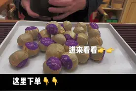 正宗新会小青柑一颗可以泡上一整天，经久耐泡香醇可口，手慢无#普洱茶 #小青柑普洱茶 #小青柑视频封面