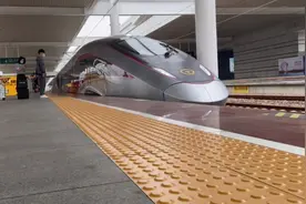 #复兴号智能动车组 #宁杭高铁 京杭标杆G31（北京南-杭州东视频封面