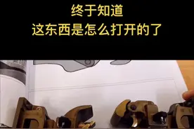 詹式车钩。#模型玩家gn