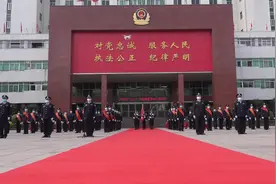 南阳市公安局“五一”升国旗暨荣休入警仪式！#五一劳动节视频封面