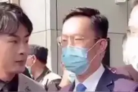 网传保安被酒店开除？然而真相是：#酒店称未开除与辛巴起冲突保安 散了散了视频封面