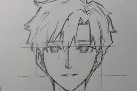 动漫男生正脸定点绘画教程#绘画教程 #动漫