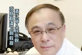 #美白 #维生素b 烟酰胺就是维生素B3的一种形式，缺乏了会生糙皮病，光敏和腹泻。局部使用可以有多种功效。视频封面